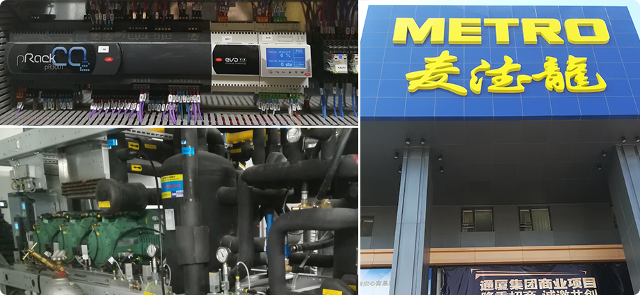 Primo supermercato a CO2 transcritica avviato in Cina