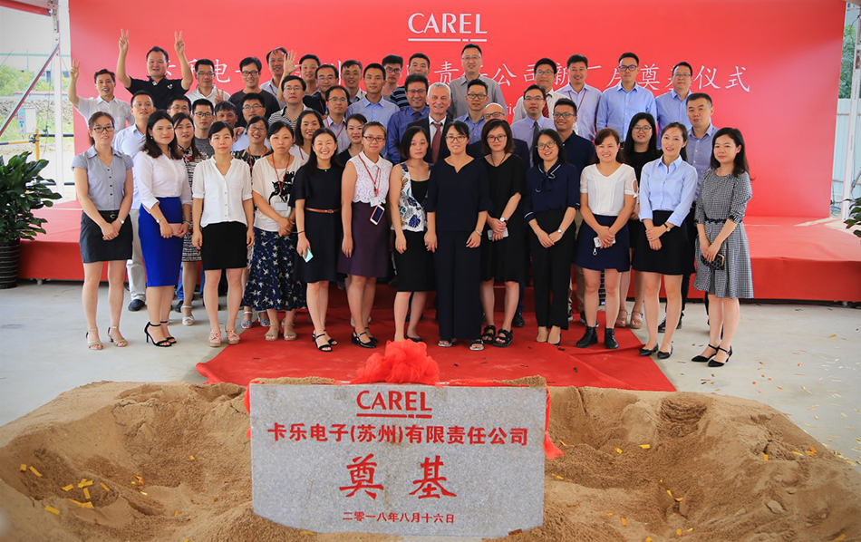 CAREL: posata la prima pietra del nuovo impianto in Cina