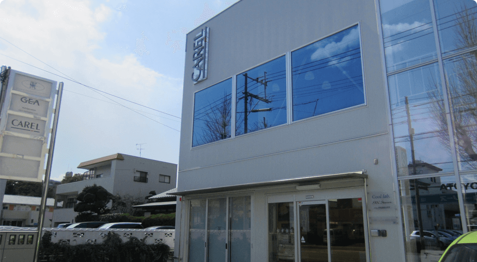 CAREL si espande in Oriente e acquisisce il 100% di CAREL Japan